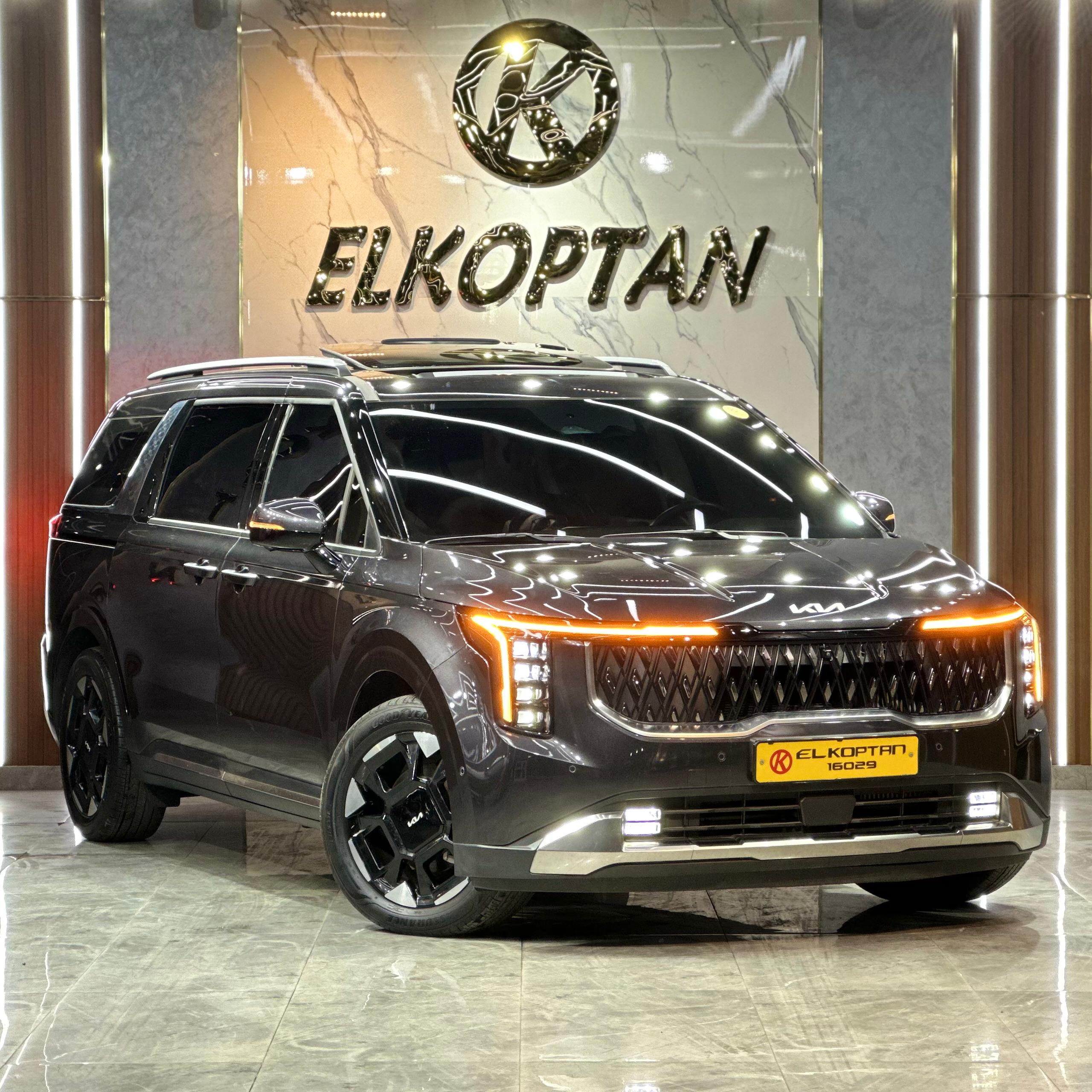 Kia - Carnival Hybrid